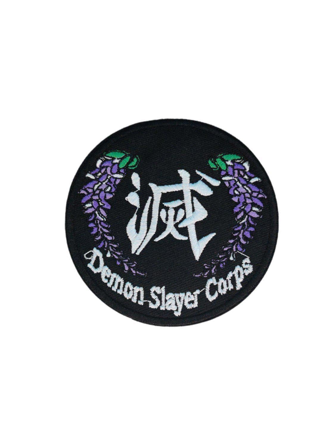 DS corps logo Iron On patch